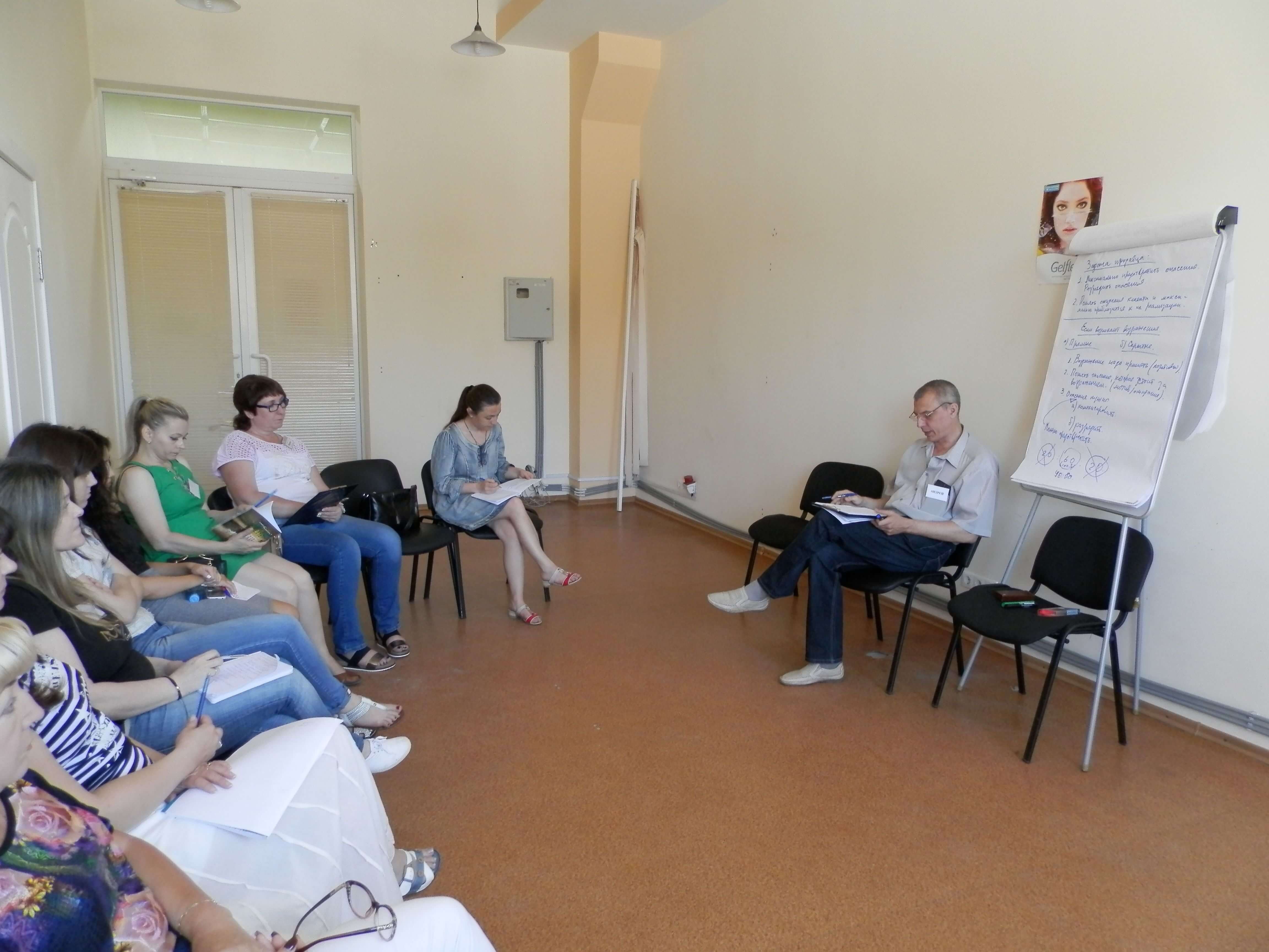 Продам тренинг. Директор магазина тренинг. Тренинги по продажам Воронеж. Бизнес тренинг Клинцы. Шевякова тренер Энгельс фото.