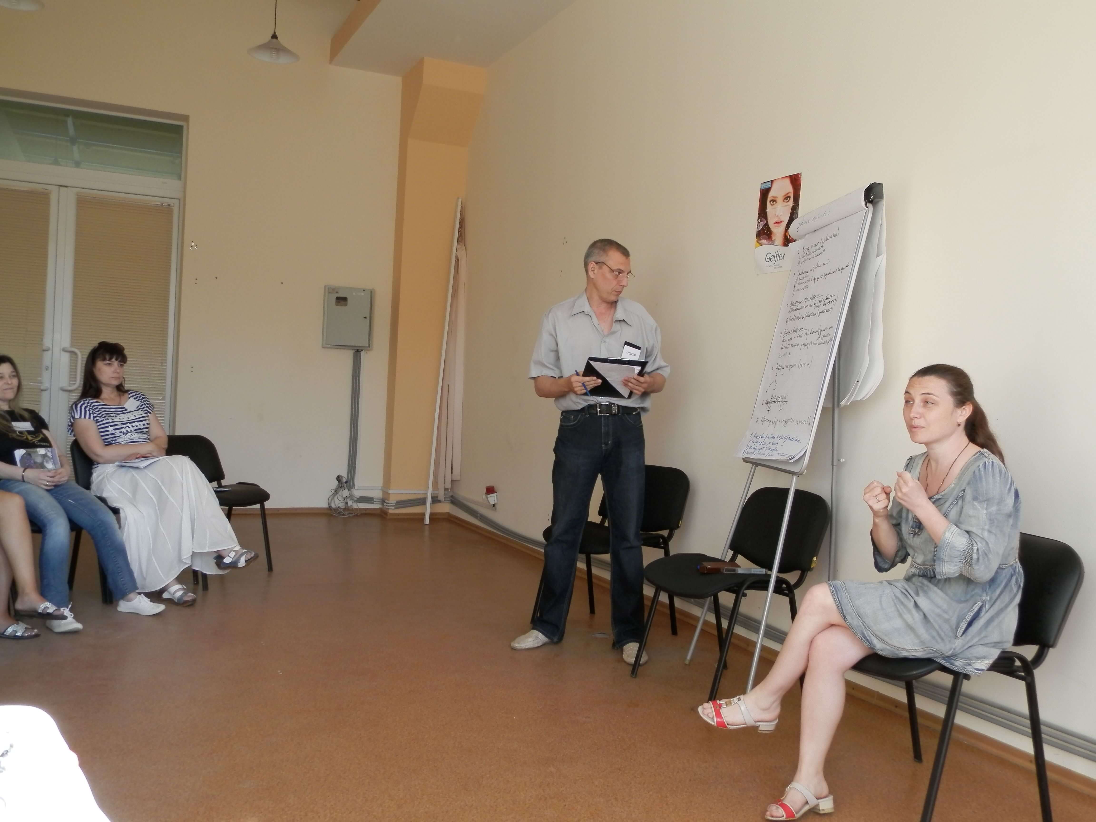 Продам тренинг. Директор магазина тренинг. Подстреленова бизнес тренинги. Тренинги по продажам Воронеж. Бизнес тренинг Клинцы.